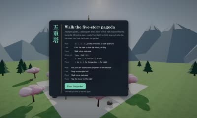نمونهٔ Claude Opus 5.5：实时三维场景创作案例 304
